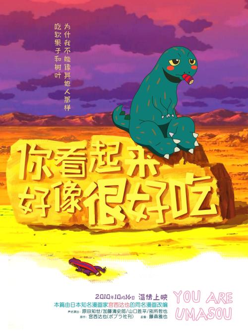 做假的坏境影响评价工程师职业资格/证书